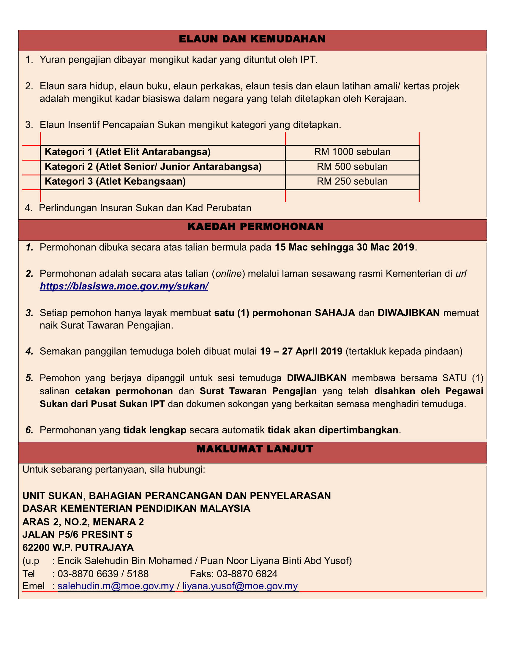 Hebahan Penawaran Biasiswa Menteri Pendidikan Atlet Cemerlang Universiti Ipt Sesi 2019